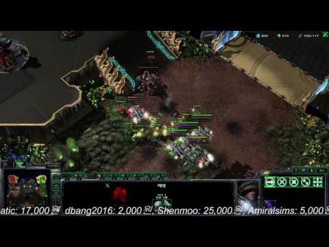 GuMiho micros marines against INnoVation's siege tanks.