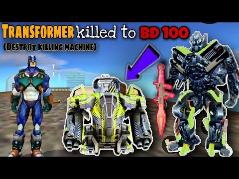 Destroy killing machine in rope hero vice town |big fight killing machine & transformer