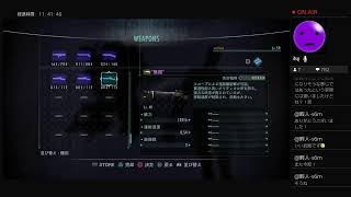 【バイオハザード リベレーションズ】 レイドモード 51