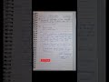 Class 12th Letter Writing UP Board Exam 2023 Upboardexam Boardexam2023