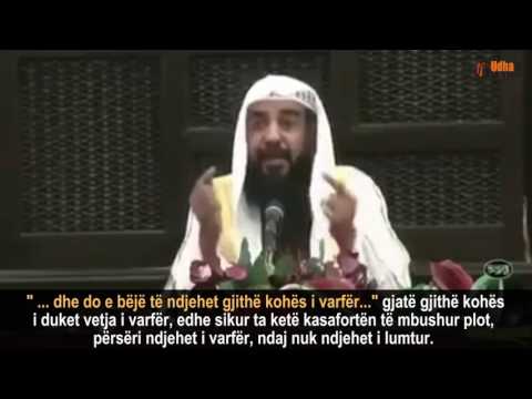 Preokupohu për Botën tjetër dhe jo për dunjanë! - Shejh Sulejman Ruhejli