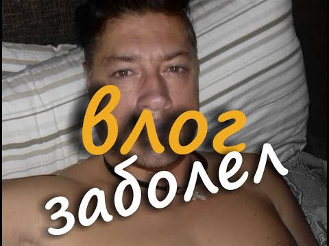 Ноющая боль ниже поясницы у женщин причины На 3 неделе болит поясница и тянет живот