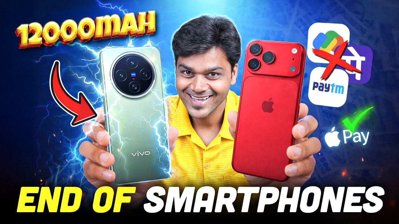 🔥12000mAh Battery Smartphone 😱GPay, Phonepe, Paytm இனி காலியா? 🚨| Tamil Tech News 188