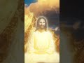 Mahavatar Babaji Quiet Mind Is Meditation With God And Inner Peace MahavatarBabaji Quietmind