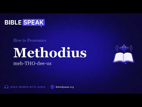 How to Pronounce Methodius video thumbnail