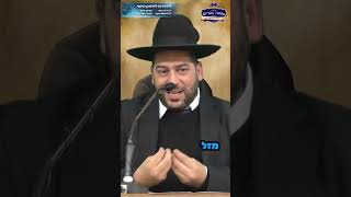 בחג הזה... תגידו כל מה שיש לכם על הלב!- הרב אפרים שרבני (הרב אפרים שרבני) - התמונה מוצגת ישירות מתוך אתר האינטרנט יוטיוב. זכויות היוצרים בתמונה שייכות ליוצרה. קישור קרדיט למקור התוכן נמצא בתוך דף הסרטון