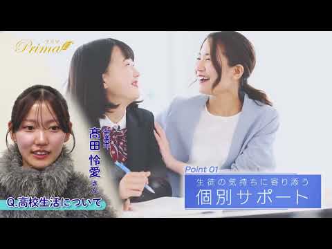 動画の説明