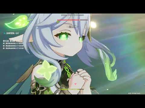 [Genshin Impact] Physical Fischl AND Lisami Hyperbloom 9 STARS 3.4 Spiral Abyss