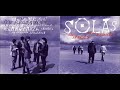 Solas ‎–  A Chomaraigh Aoibhinn Ó / Maurus Ó Faoláin