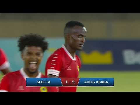 Sebeta Ketema vs Addis Ababa City | Highlights