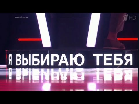 Ангелина Дерябина Голос дети 7 #thevoice #голос #рекомендации #рек #популярное #лучшее #thevoice