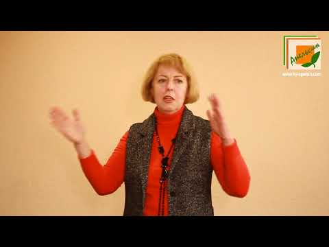 Смотреть видео