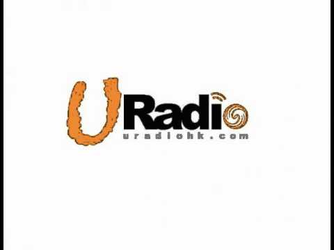U Radio Jingles 2012 from PURE Jingles