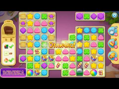 Matchington Mansion level 3110 HD