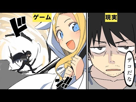 石油依存について詳しく解説