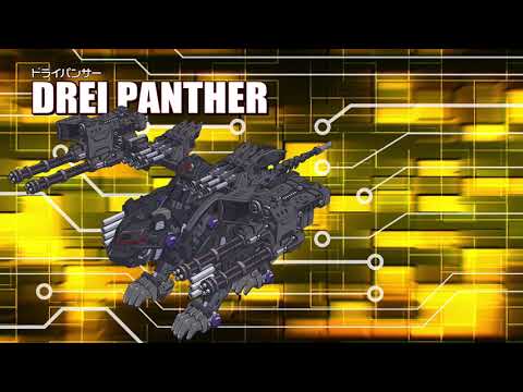 アニメ　ゾイドワイルド ZERO 情報コーナー#46