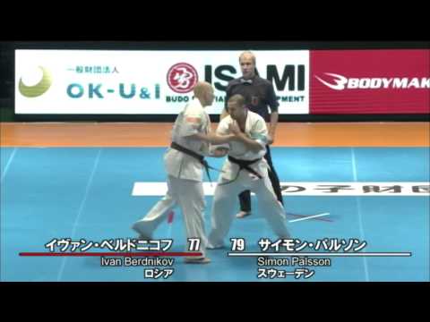 【新極真会】 The 11th World Karate Championship Men 2nd round30 Ivan Berdnikov vs Simon Palsson