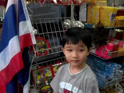 คลิกเพื่อดูคลิปวิดีโอ