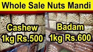 Tamilnadu Whole sale Nuts Shop Mandi,  Prem Traders   karthiks view