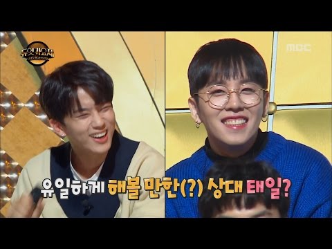 [Duet song festival] 듀엣가요제 - B.A.P Yeong Jae VS Block B Taeil fight?! 20161209