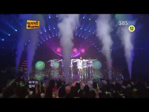 SNSD Debut Stage ITNW HD