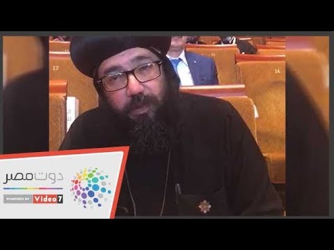 الأنبا يوليوس السيسى تغلب على الصراعات