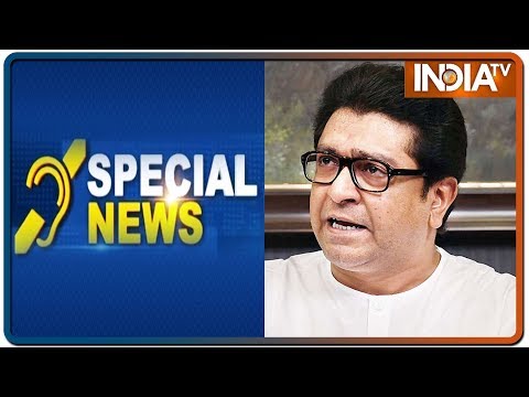 IndiaTV Special News | January 23, 2020 IndiaTV Special News | January 23, 2020