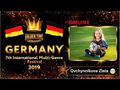GTG-4114-0112 - Овчинникова Злата/Ovchynnikova Zlata - Golden Time Online Germany 2019