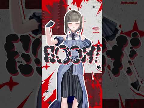 I tried dancing to Kenshi Yonezu's \IRIS OUT\ 💣💥 (Norio Tsukudani ver.) #shorts #ChainsawMan