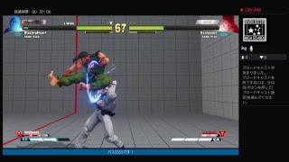 SFVAE実況　ユリアンで軽くランクマLP20993～