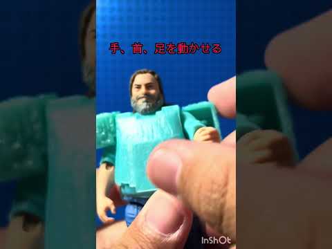 マインクラフト ザ・ムービー フィギュア スティーブとデニス 開封 mattel A minecraft movie figures マイクラ 映画 スティーブ #shorts