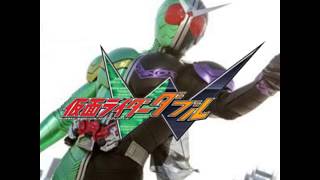 to be continued  【#仮面ライダーW、#仮面ライダージオウ】