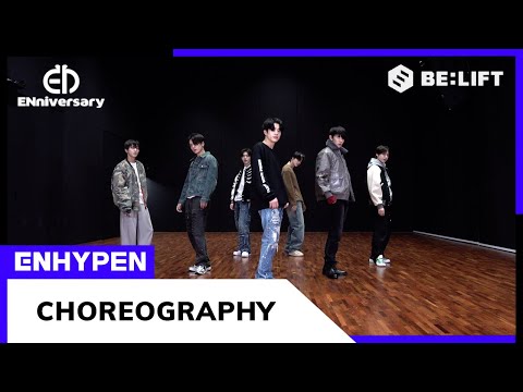 [2022 ENniversary] ENHYPEN (엔하이픈) 별안간 (Mixed UP)' Dance Practice 