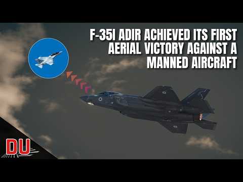 Why Iran’s Russian origin Yak-130 had ‘no chance’ against Israeli American made F-35I ?