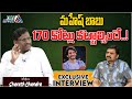 Writer Sarath Chandra Exclusive Interview Mahesh Babu Tollywood Interviews Tree Media