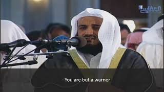 Download lagu Surah Hud With English Translation Ayat (1-25) - Qari Sheikh Mishari Rashid Alafasy mp3 Download lagu Surah Hud With English Translation Ayat (1-25) - Qari Sheikh Mishari Rashid Alafasy mp3