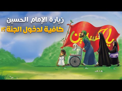 كيف يحسب الإسلام قيمة أعمالنا؟ (النية مقابل المنفعة الاجتماعية)