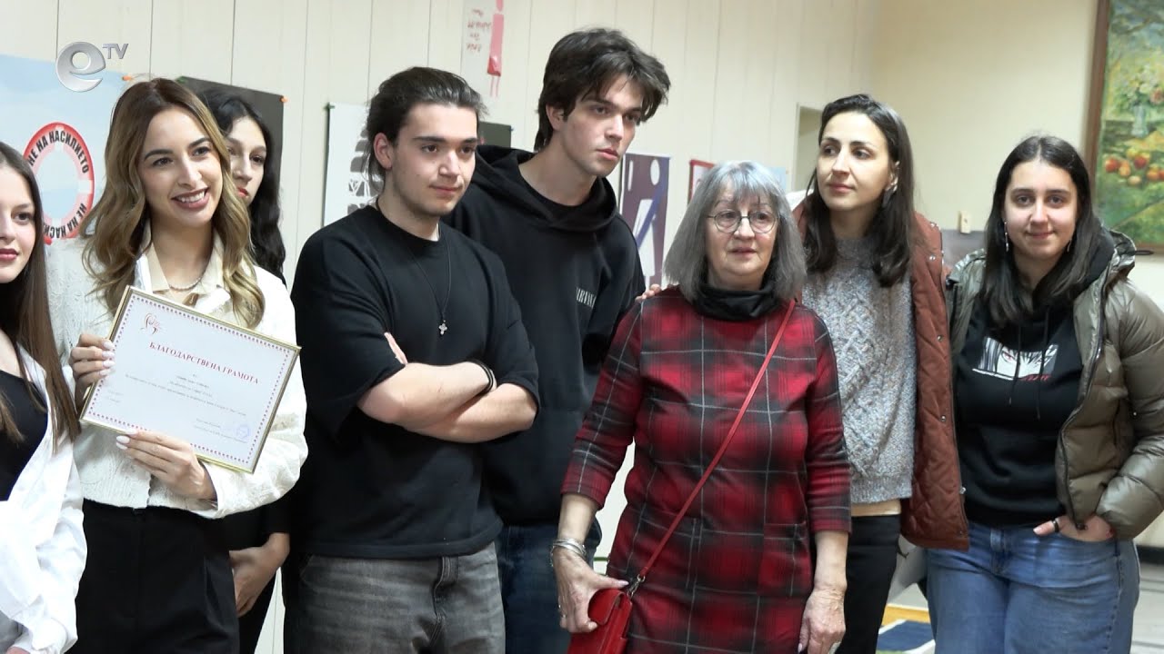 В Смолян ученици представиха изложба „Насилието през моите очи"