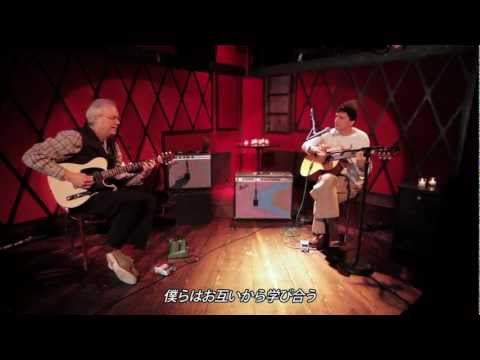 Vinicius Cantuária & Bill Frisell