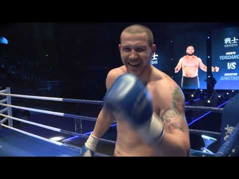 Senshi 4 - Opening Ceremony