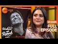 ನೆನೆದು ಕಣ್ಣೀರಿಟ್ಟ ರಮ್ಯಾ Weekend With Ramesh Season 5 Full 