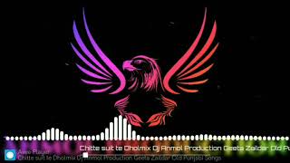 Chitte Suit Te Dhol Mix Geeta Jaildar Feat DJ ANMO