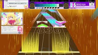 【Seaurchin創作譜面】ハローディストピア／まふまふ feat. 鏡音リン・レン