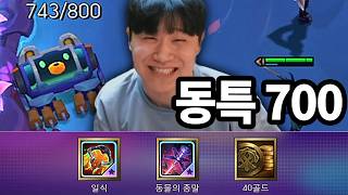 유튜브 썸네일
