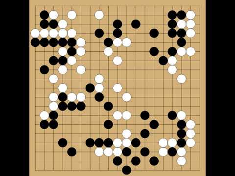 Fujisawa Shuko(9p) vs Kada Katsuji(9p) - 14th Old Meijin - round League - 1975-08-07 - komi: 5.0