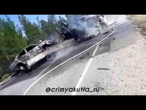 В сети появилось видео страшного ДТП в Якутии В сети появилось видео страшного ДТП в Якутии