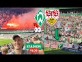 LETZTE MINUTE AUSGLEICH mit PYRO & CHOREO l SV Werder Bremen - VFB Stuttgart (2-2) l Bundesliga