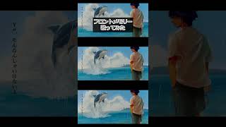 夏の終わりに【フロントメモリー】歌いました。#神聖かまってちゃん#フロントメモリー#歌ってみた#鈴木瑛美子#shorts