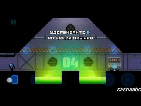 expedition обзор игры андроид game rewiew android.