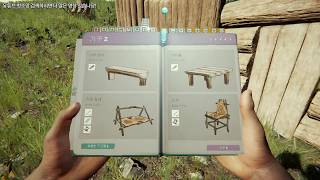 [더 포레스트] 동굴탐험 시작~ 벌벌떠는 두남자의 모험 #4